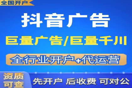 案例剖析：如何利用百度信息流推广提升品牌形象